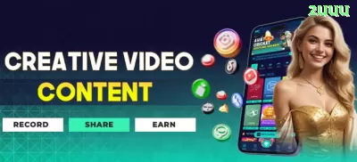071win Plus Casino App Screenshot 4 - 👉 apk