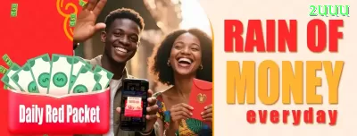 1010 Gaming Royal Screenshot 4 - 🏆 apk