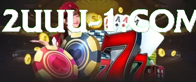 12345game Live Premium Captura de Tela 3 - 🚀 apk