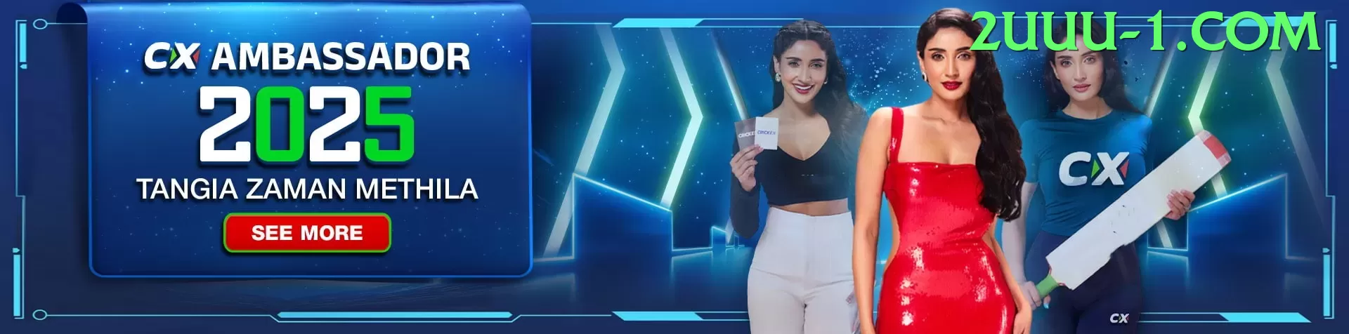 Promoções Confiáveis 2uuu login - apk